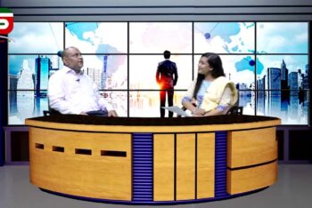 দেখুন একজন সফল ব্যবসায়ী মাসুদ আহমদ চৌধুরীর গল্প :: ব্যবসা ও পরিকল্পনা (Business And Planning) :: Dialsylhet Tv