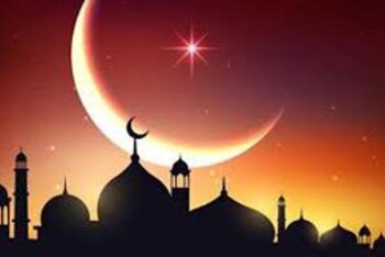 আগামী বুধবার পবিত্র ঈদুর ফিতর : চাঁদ দেখা কমিটির দ্বিতীয় বৈঠকে সিদ্ধান্ত