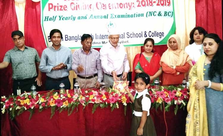 আয়েশা ত্যায়িবা বিবিআইএস স্কুল থেকে প্লে-টু-নার্সারীতে ১ম স্থান অধিকার করেছে