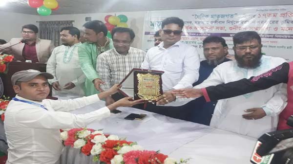 সাংবাদিকতায় বিশেষ অবদানের জন্য সম্মাননা পেলেন ”এমরান ফয়সল”