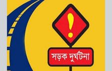 মটরসাইকেল ও মাইক্রোবাসের সংঘর্ষে দুই জন নিহত