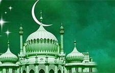 পবিত্র ঈদে মিলাদুন্নবী ১০ই নভেম্বর