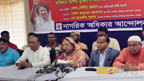 এমন কোনো অপকর্ম নেই যা সরকার করছে না: সেলিমা