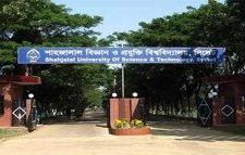 দুই নেতার ওপর হামলার ঘটনায় শাবি ছাত্রলীগের ৮ নেতা বহিষ্কার