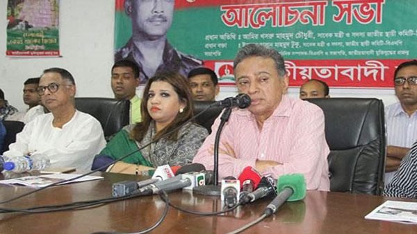 ‘খালেদা জিয়া জেলে, আর আপনি শান্তিতে দেশ ধ্বংস করবেন তা হবে না’