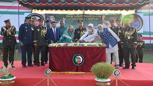 সিলেটে নানা আয়োজনে স্বশস্ত্র বাহিনী দিবস উদযাপিত