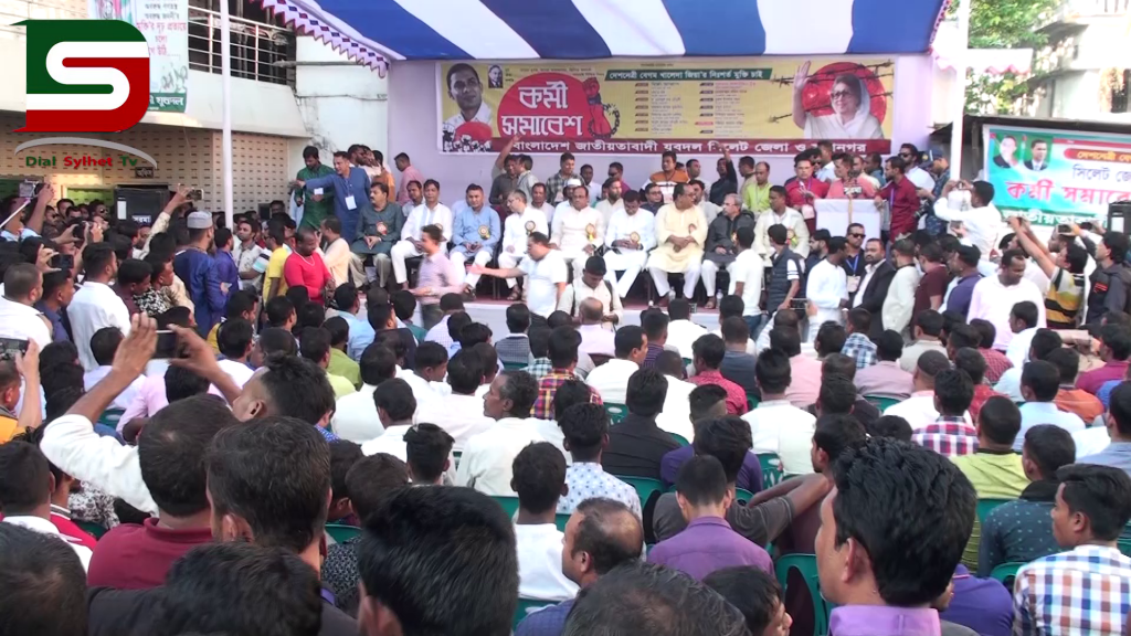 যারা দলের কর্মকান্ড বাধাগ্রস্ত করতে ষড়যন্ত্র করেন তাদের দল করার প্রয়োজন নেই। : সালাউদ্দিন টুকু