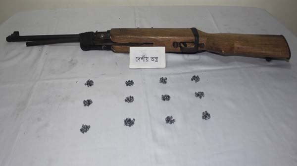 কানাইঘাটে পরিত্যক্ত এয়ারগান ও গুলি উদ্ধার