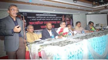 সরকারের অপশাসনে সকল জাতীয় প্রতিষ্ঠান ধ্বংসের দ্বারপ্রান্তে: খন্দকার মুক্তাদির