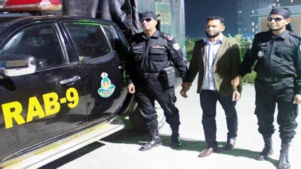 নগরীর মহাজনপট্রি থেকে ওয়ারেন্টভূক্ত আসামী গ্রেফতার