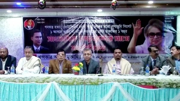 বিএনপি একটি রাজনৈতিক দল গেরিলা সংগঠন নয় : খন্দকার আব্দুল মুক্তাদির