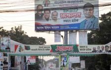 ব্যানার, ফেস্টুন ও পোস্টারে মোড়ানো সিলেট নগরী, কোটি টাকা ব্যয়