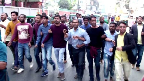 খালেদা জিয়ার জামিন নামঞ্জুর, সিলেটে বিএনপি  ও অঙ্গসংগঠনের মিছিল