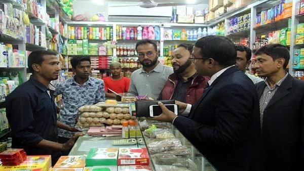 নগরীতে মোবাইল কোর্টের অভিযান, ২৪ হাজার টাকা জরিমানা