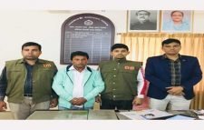 কোম্পানীগঞ্জের আলোচিত পাথর খেকো আইয়ুব গ্রেফতার