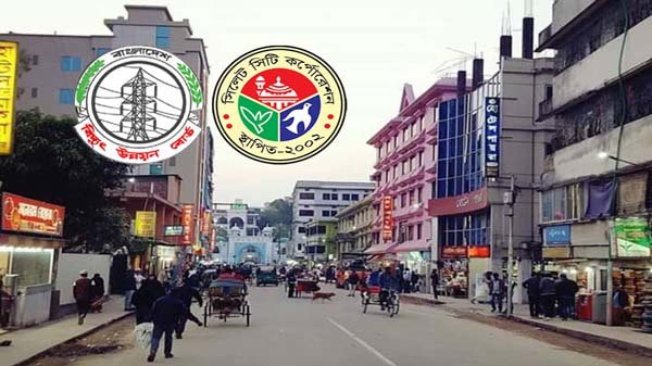 ভূগর্ভস্থ বিদ্যুৎ নিয়ে সিসিক-পিডিবি টানাটানি