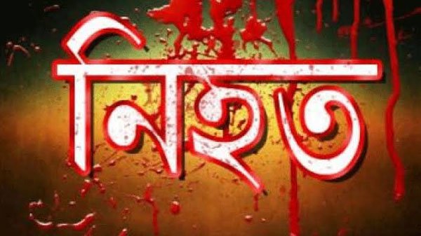 বিশ্বনাথে লেগুনার ধাক্কায় এমসি কলেজ ছাত্র নিহত