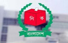 ২০ জানুয়ারি প্রকাশ হবে ভোটার তালিকার খসড়া