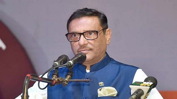 এ কেমন লেভেল প্লেয়িং ফিল্ড, প্রশ্ন ওবায়দুল কাদেরের