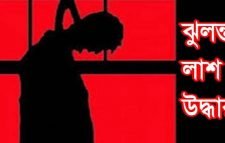 হবিগঞ্জে ব্যবসায়ীর ঝুলন্ত লাশ উদ্ধার