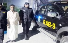 নগরীর ক্বীনব্রীজ এলাকা থেকে মাদক ব্যবসায়ী আটক