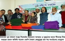 দুস্থ্যদের মধ্যে জালালাবাদ যুব কল্যাণ সংস্থার শীতবস্ত্র বিতরণ