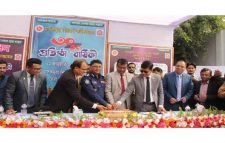 মাদকদ্রব্য নিয়ন্ত্রণ অধিদপ্তরের প্রতিষ্ঠা বার্ষিকী উদযাপন