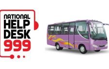 দক্ষিণ সুরমায় ৯৯৯-এ কল দিয়ে ডাকাতি থেকে রেহাই পেলো বাস