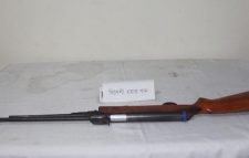 কুশিঘাট থেকে বিদেশি এয়ারগান উদ্ধার