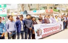 সাংবাদিকের ওপর হামলার প্রতিবাদে সিলেটে টিসিজেএর মানববন্ধন