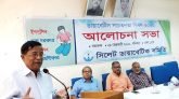 ডায়াবেটিসকে প্রতিহত করাই হোক এবছরের  ডায়াবেটিস সচেতনতা দিবসে সকলের অঙ্গীকার। …অধ্যা.ডা.এম.এ.আহবাব