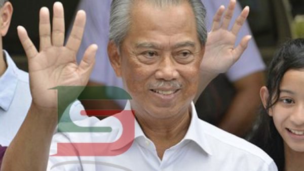 মালয়েশিয়ার নতুন প্রধানমন্ত্রী মুহিউদ্দিন