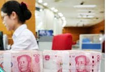 কাগুজে নোট পুড়িয়ে ফেলছে চীন