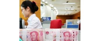 কাগুজে নোট পুড়িয়ে ফেলছে চীন