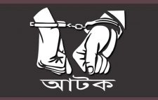 শ্রীমঙ্গলে ৩২ কেজি গাঁজাসহ মাদক ব্যবসায়ী আটক