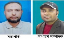 স্বদেশ ফোরাম-সিলেটের নতুন কমিটি গঠন