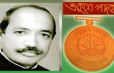 মরণোত্তর একুশে পদক পেলেন কুলাউড়ার আব্দুল জব্বার