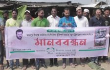 সুনামগঞ্জে নতুন ব্রিজ নির্মাণের দাবিতে মানববন্ধন