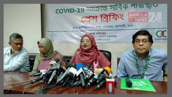 দেশে নতুন করোনা আক্রান্ত শনাক্ত ৩৯০ জনসহ ৩৭৭২,  এবং মৃতের সংখ্যা ১০ জনসহ মোট ১২০ জন