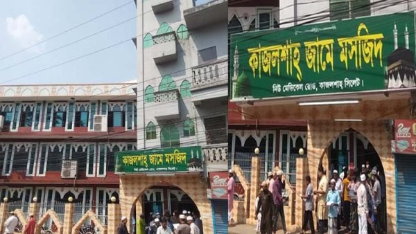 করোনা ভাইরাসে সুরক্ষা পেতে কাজলশাহ জামে মসজিদে দোয়া ও মুনাজাত অনুষ্ঠিত