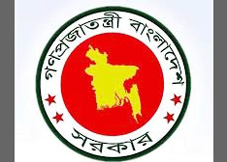 ২৪ঘন্টায় দেশে রেকর্ড করোনা সনাক্ত ৭৯০জন,প্রানহানি ৩জনসহ মোট ১৮৬