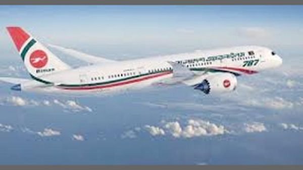 বাংলাদেশে আসা ইউরোপীও সব ফ্লাইট বন্ধের ঘোষনা