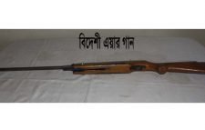 সিলেটে পরিত্যক্ত বন্দুক উদ্ধার