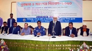প্রবাসীরা শিক্ষাখাতের উন্নয়নে গুরুত্বপূর্ণ অবদান রাখছেন -এড. লুৎফুর রহমান
