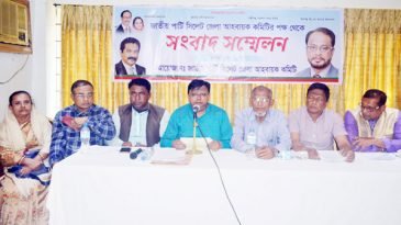 সিলেটে অবৈধ সম্মেলন প্রস্তুতি কমিটি বাতিলের দাবি