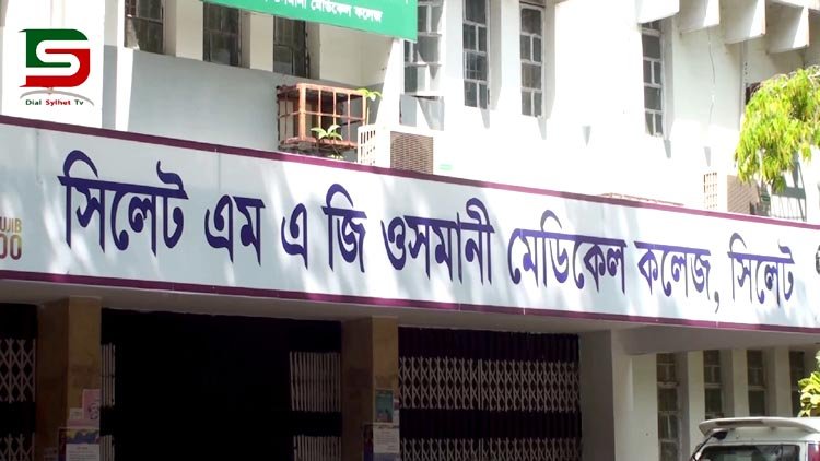 সিলেট বিভাগে রেকর্ড করোনায় ১দিনে ১১৫জনসহ মোট সনাক্ত ২২৪জন