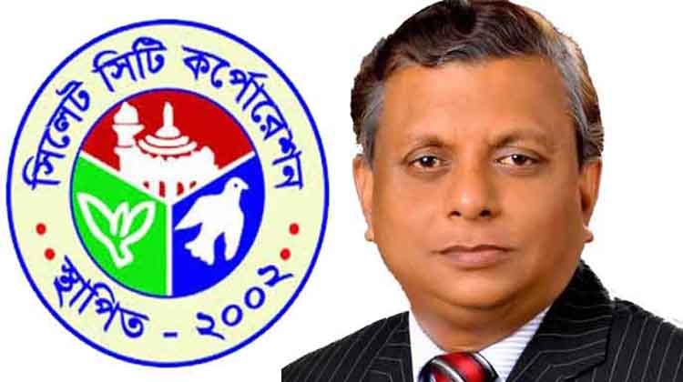 ওমরাহ করতে সৌদি যাচ্ছেন সিসিক মেয়র আরিফুল