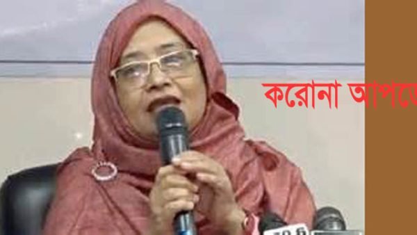 দেশে করোনায় মৃত ২জনসহ মোট ১৭০জন