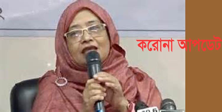 দেশে মৃত ১৮২জনসহ আক্রান্ত ১০ হাজার ছাড়িয়েছে