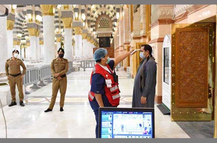 ঈদুল আজহায় বন্ধ থাকবে মসজিদুল হারাম।